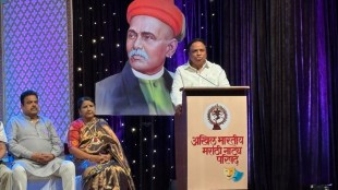 Ashish Shelar