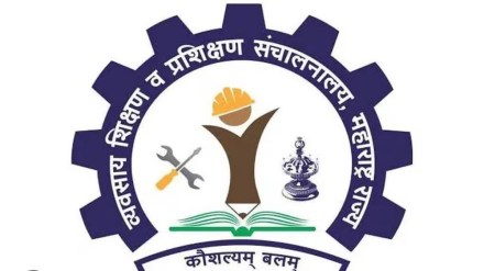 iti loksatta news
