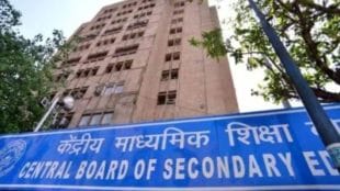 CBSE provide training to principals for career guidance of students