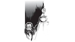 Loksatta chaturang Bhondumbaba miracle Society mentality Enlightenment