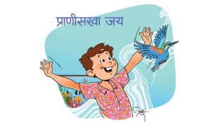 loksatta balmaifal the fun of sharing kid moral story