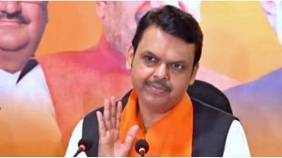 devendra fadanvis big statement on uddhav and raj Thackeray brothers alliance