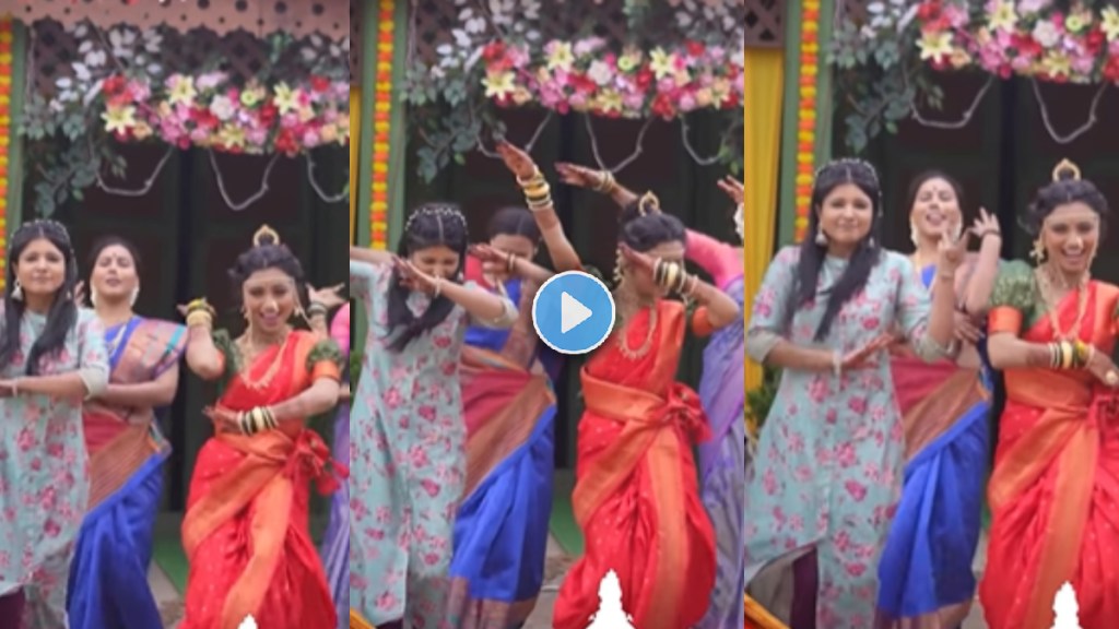 colors marathi indrayani serial kanchi shinde and actresses dance on sanju rathod trending shaky shaky song video viral