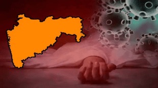corona 53 new cases with two deaths reported in state