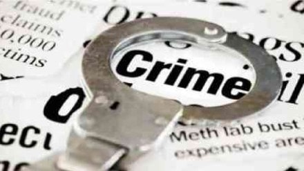 Shirdi four youths attacked Sai Baba Institute employee with knife