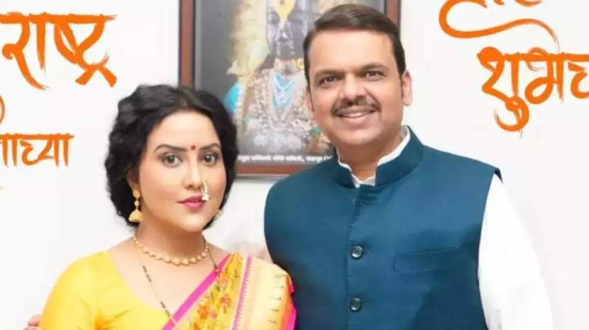 devendra fadnavis amruta fadnavis song