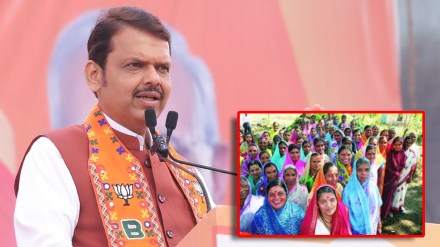 महिलांच्या आर्थिक सक्षमीकरणासाठी नऊ टक्के व्याजदराने कर्ज; मुख्यमंत्री देवेंद्र फडणवीस यांचे प्रतिपादन (लोकसत्ता टिम)