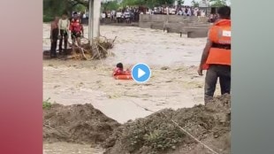 devoli flood