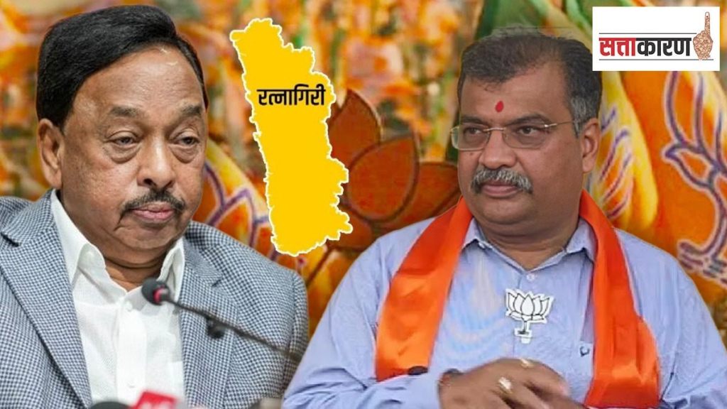 dispute between Narayan Rane and Ravindra Chavan in Ratnagiri BJP dispute between Narayan Rane and Ravindra Chavan in Ratnagiri BJP
