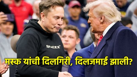 donald trump elon musk fight news