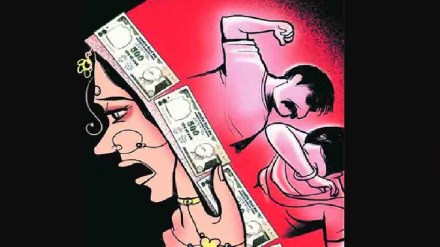 Newly married woman tortured by in laws in Nagpur for dowry of Rs 5 lakh