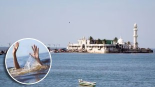 Two die after drowning in sea at Haji Ali Mumbai print news