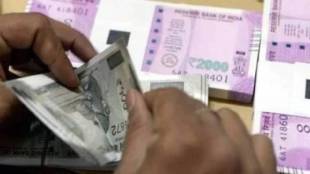 e Kuber system eases treasury work and smoothens year end