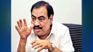 Eknath Khadse criticism on the scam in the supply of grain and other materials