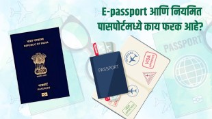 e-passport and a regular passport