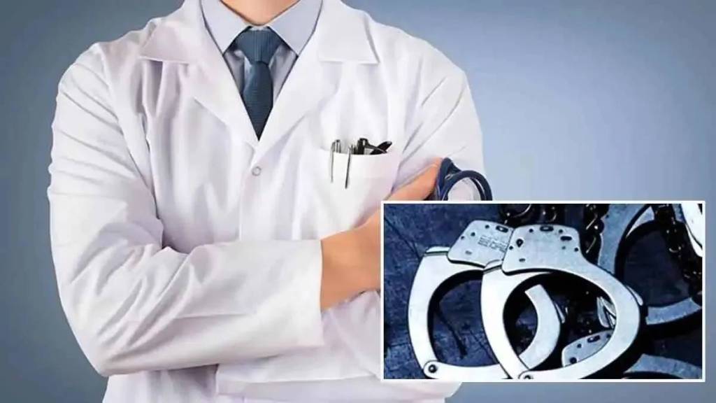 bogus doctors  issue in Maharashtra mandatory QR codes outside hospitals for patients safety