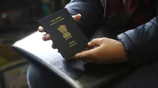 Three fake passports, citizenship of two countries man arrested at mumbai airport
