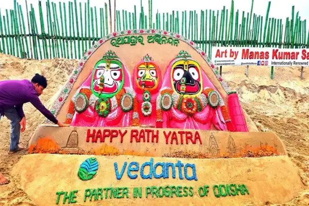 jagannath rath yatra, jagannath rath yatra 2025