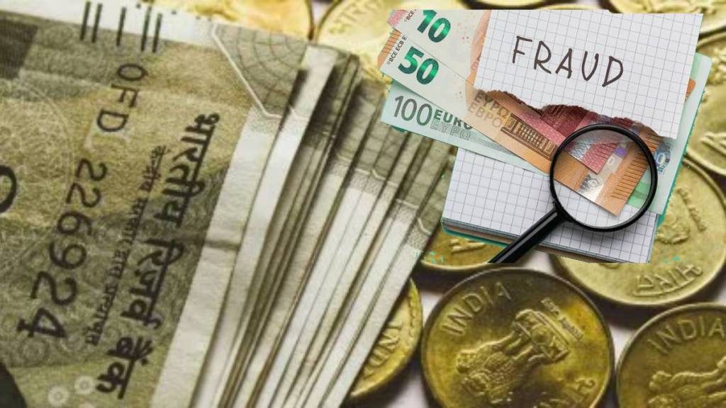 kalyan ambernath bank gold loan 26 lakh fraud case