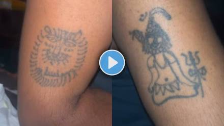 funny tattoo video viral