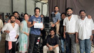 gashmeer mahajani new movie