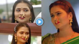 zee marathi gautami patil entry in devmanus starring kiran gaikwad