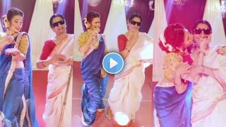 Gautami Patil & Devmanus Fame Naru Aaji