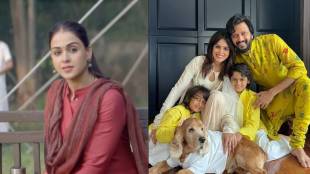 genelia deshmukh reveals bollywood does not offer her role like sitaare zameen par