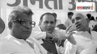 काँग्रेसचे दिग्गज नेते एस. के. पाटील यांचा लोकसभा निवडणुकीत पराभव केल्याने जॉर्ज फर्नांडिस यांना 'जायंट किलर' अशी उपाधी मिळाली. (छायाचित्र पीटीआय)