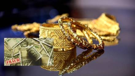 The owner of a goldsmiths shop in Dhayari cheated 36 people of Rs 42 lakh