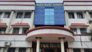 college admission consultants in Chandrapur