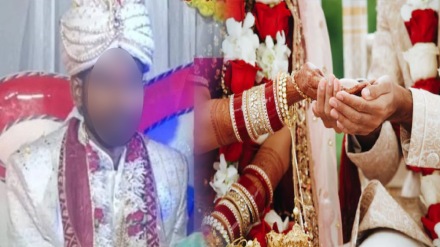 Shocking Video of groom died in wedding beaten by some youngsters viral news