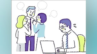 Loksatta career Groupism Effects on Employee Efficiency Job