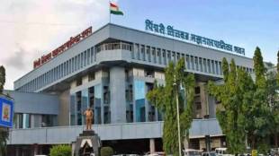 Objections pour in on pcmc development plan pimpri chinchwad municipal corporation