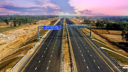 Nagpur Goa Shaktipeeth Highway MSRDC plans to complete joint measurement work in three months Mumbai print news
