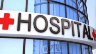 super speciality hospital belapur navi mumbai land reservation issue cleared by urban development department