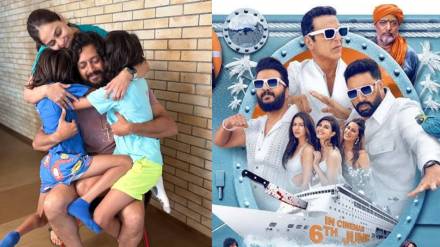 housefull 5 advance booking collection genelia deshmukh supports hubby riteish deshmukh