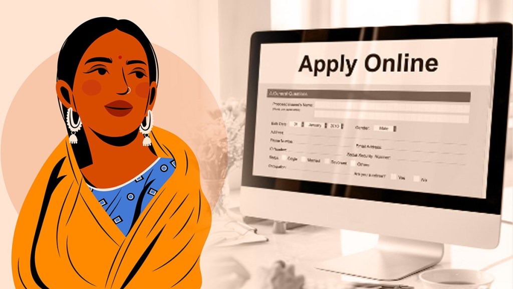 how to apply online for ladki bahin yojna
