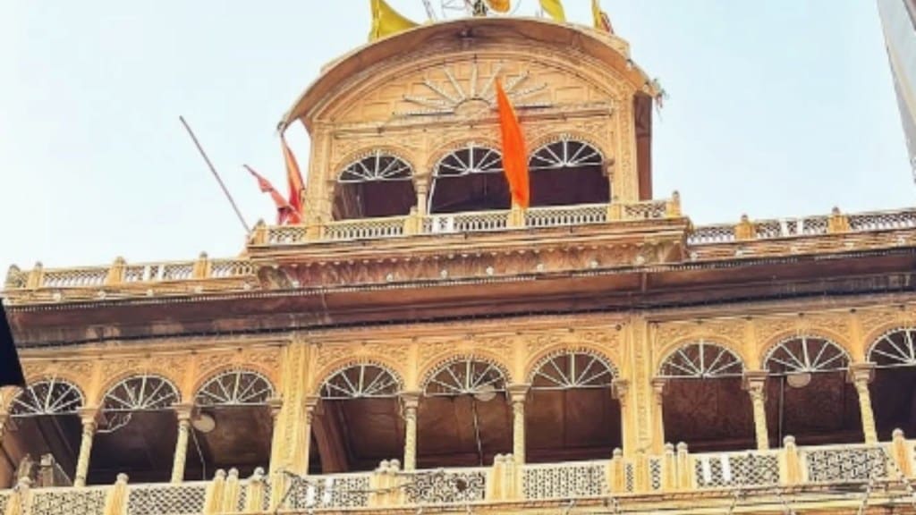Bank Bihari Mandir