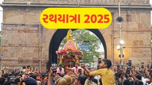 rath yatra 2025 | rath yatra 2025 photo | jagannath rath yatra 2025 | Ahmedabad rath yatra 2025 | puri rath yatra 2025 | rath yatra 2025 video | puri jagannath rath yatra | puri jagannath temple | Ahmedabad jagannath temple | Rath Yatra 2025 | Jagannath Rath Yatra 2025 | Ahmedabad Rath Yatra 2025 | Puri Rath Yatra 2025