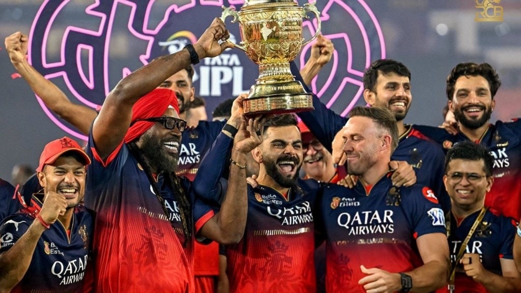 ipl trophy