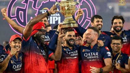 ipl trophy