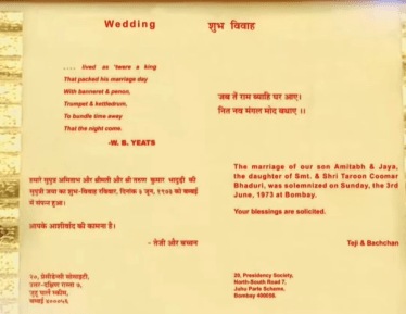 amitabh bachchan wedding card