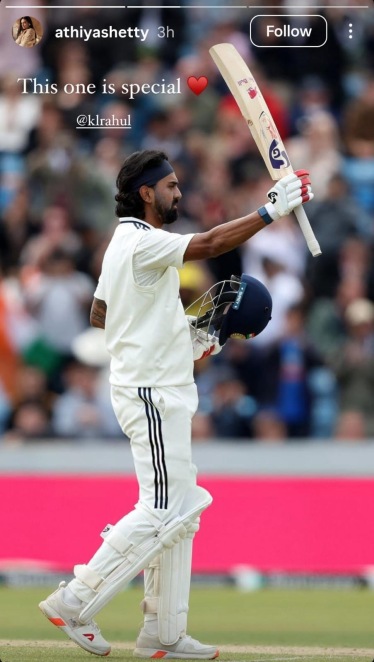 Athiya Shetty Instagram Story on KL Rahul Century
