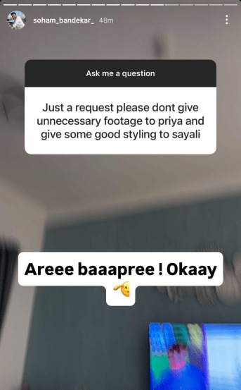 Tharala Tar Mag Producers Soham Bandekar