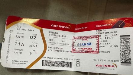 vishwas kumar ramesh miracle survivor from Ahmedabad plane crash importance of seat 11a