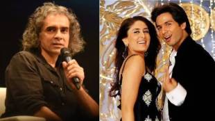 Imitaz Ali Talks about how he almost got arrested because of Jab We Met