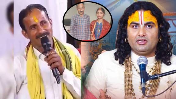 inder kumar tiwari murder Jabalpur Kushinagar