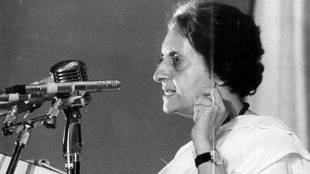 Indira Declared Emergency in 1975