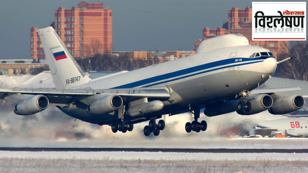 iran Israel conflict doomsday plane